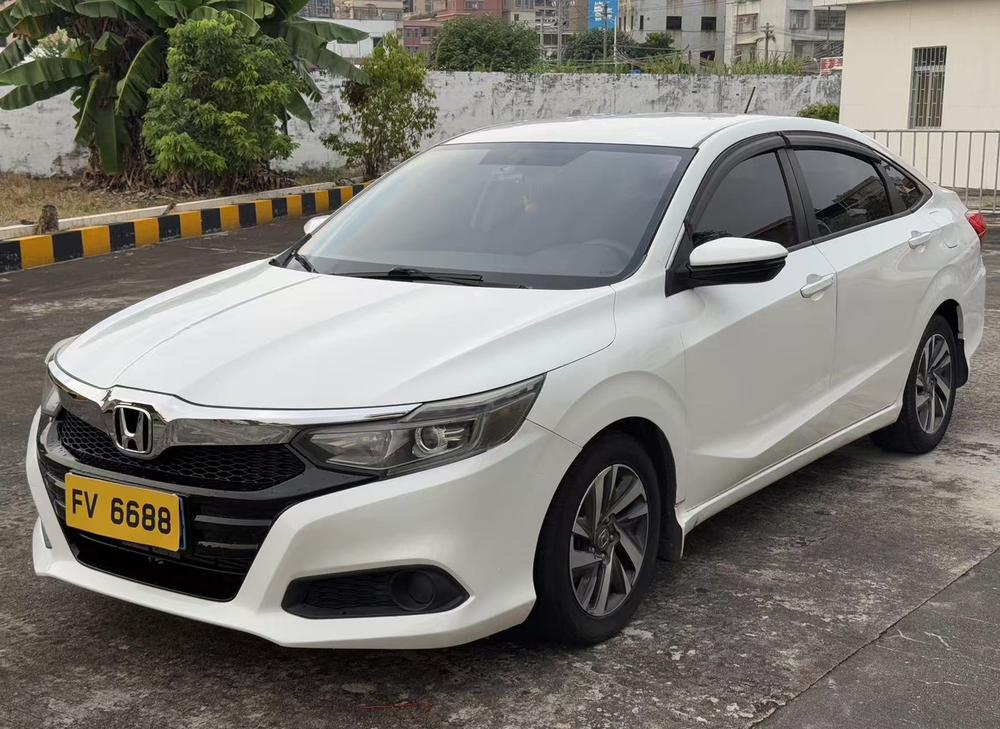 Honda Crider
