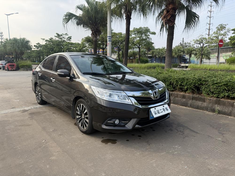Honda Crider