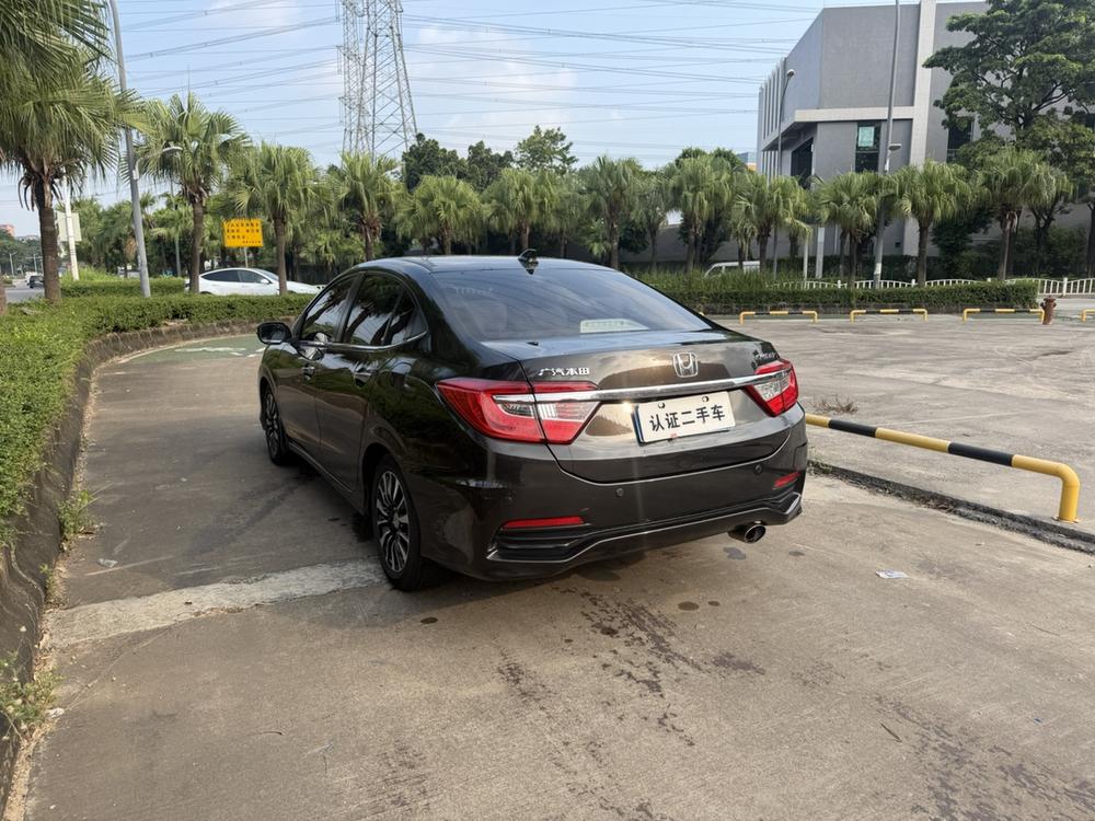 Honda Crider