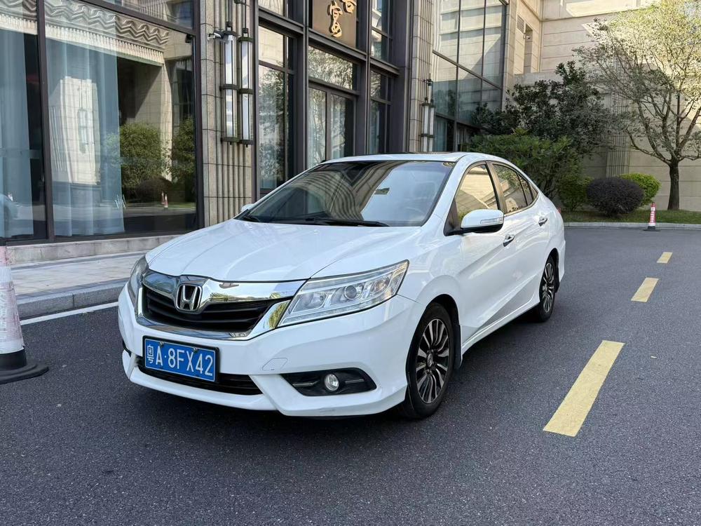Honda Crider