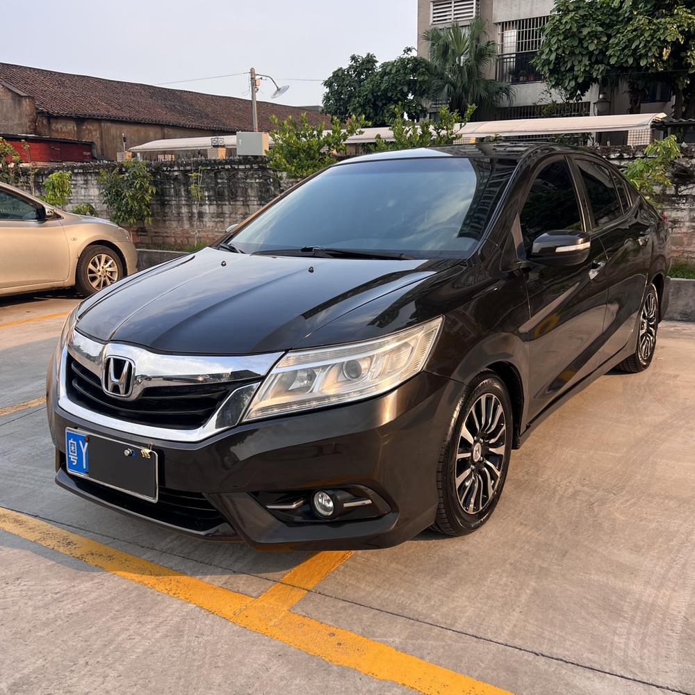 Honda Crider