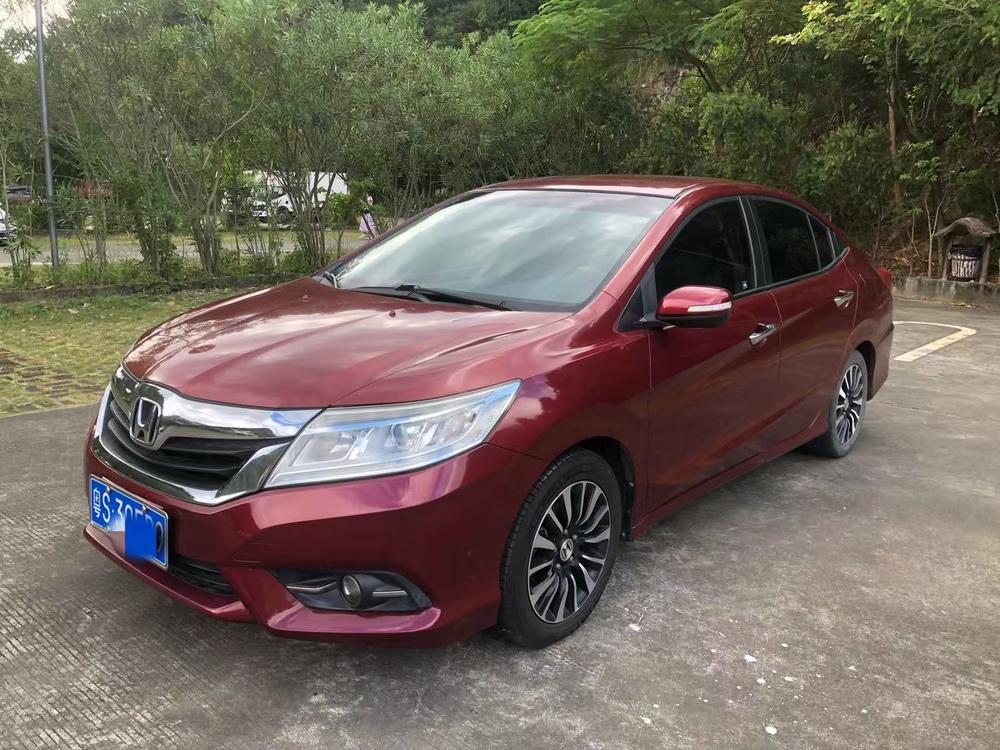 Honda Crider