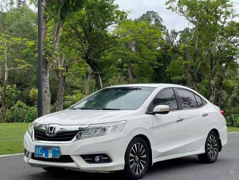 Honda Crider