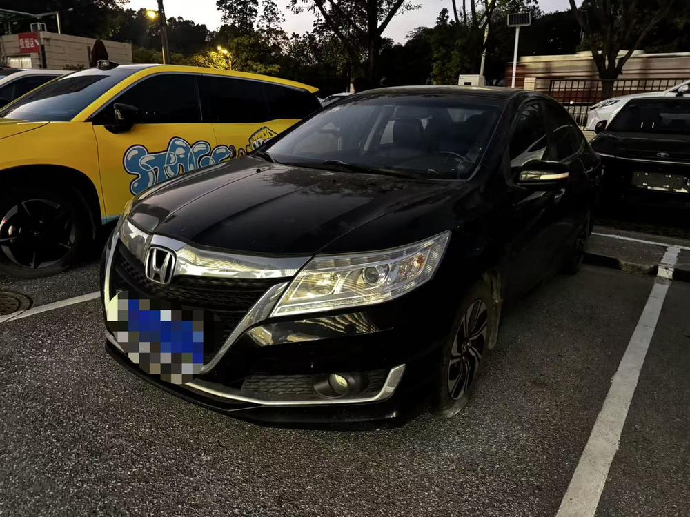 Honda Crider
