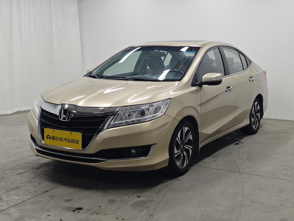 Honda Crider