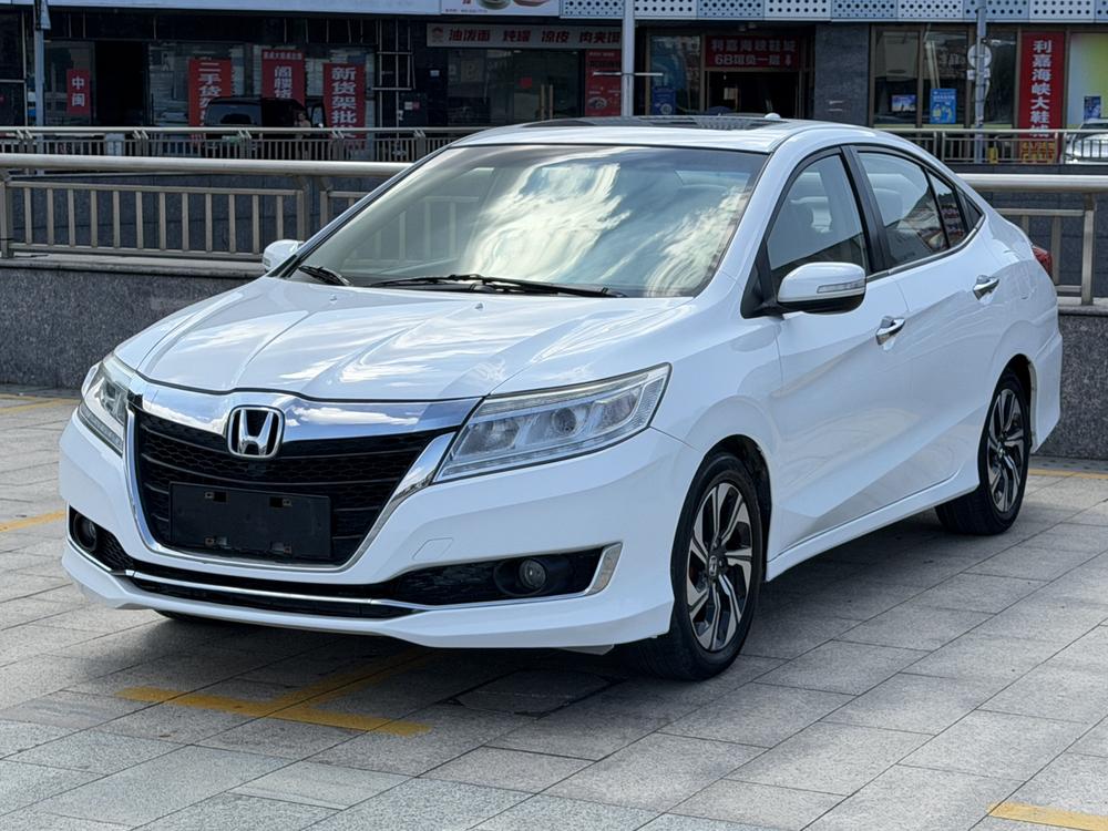 Honda Crider
