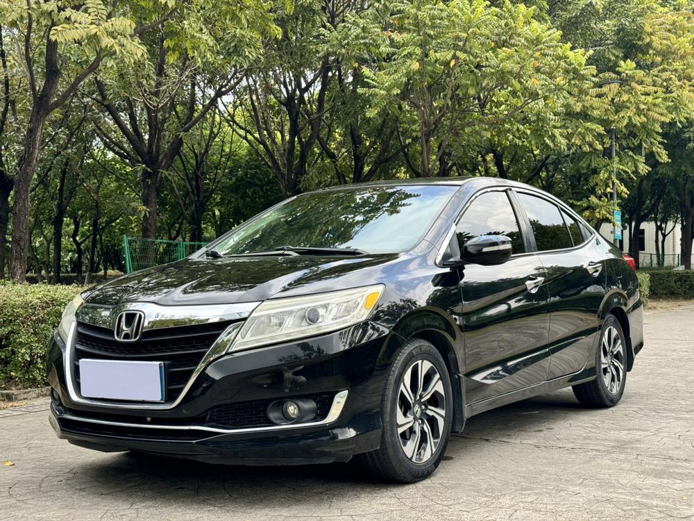 Honda Crider