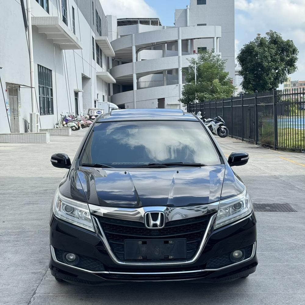 Honda Crider