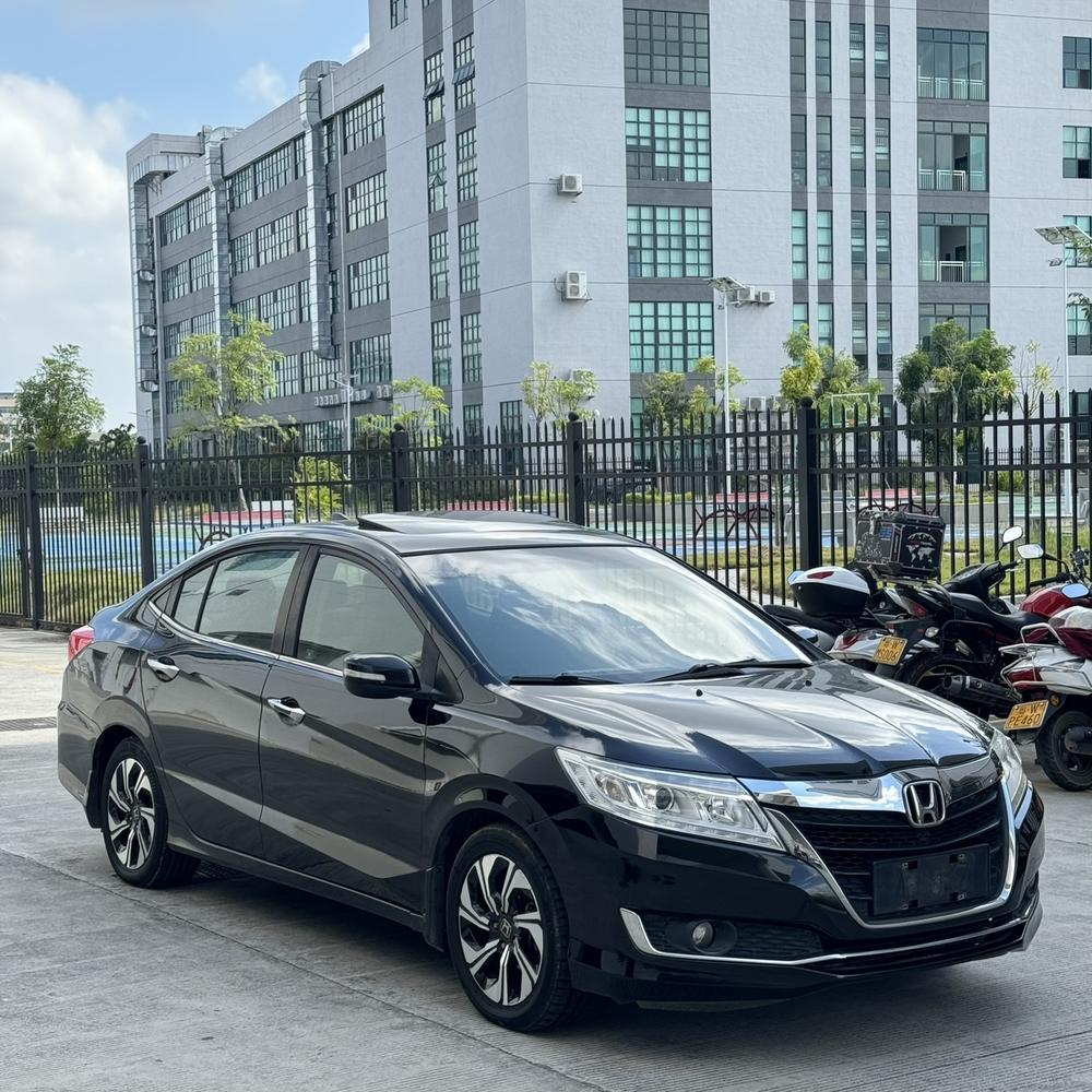 Honda Crider