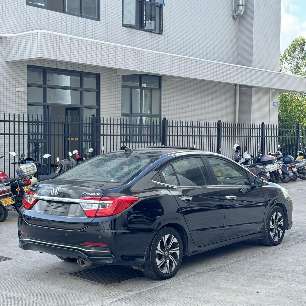 Honda Crider