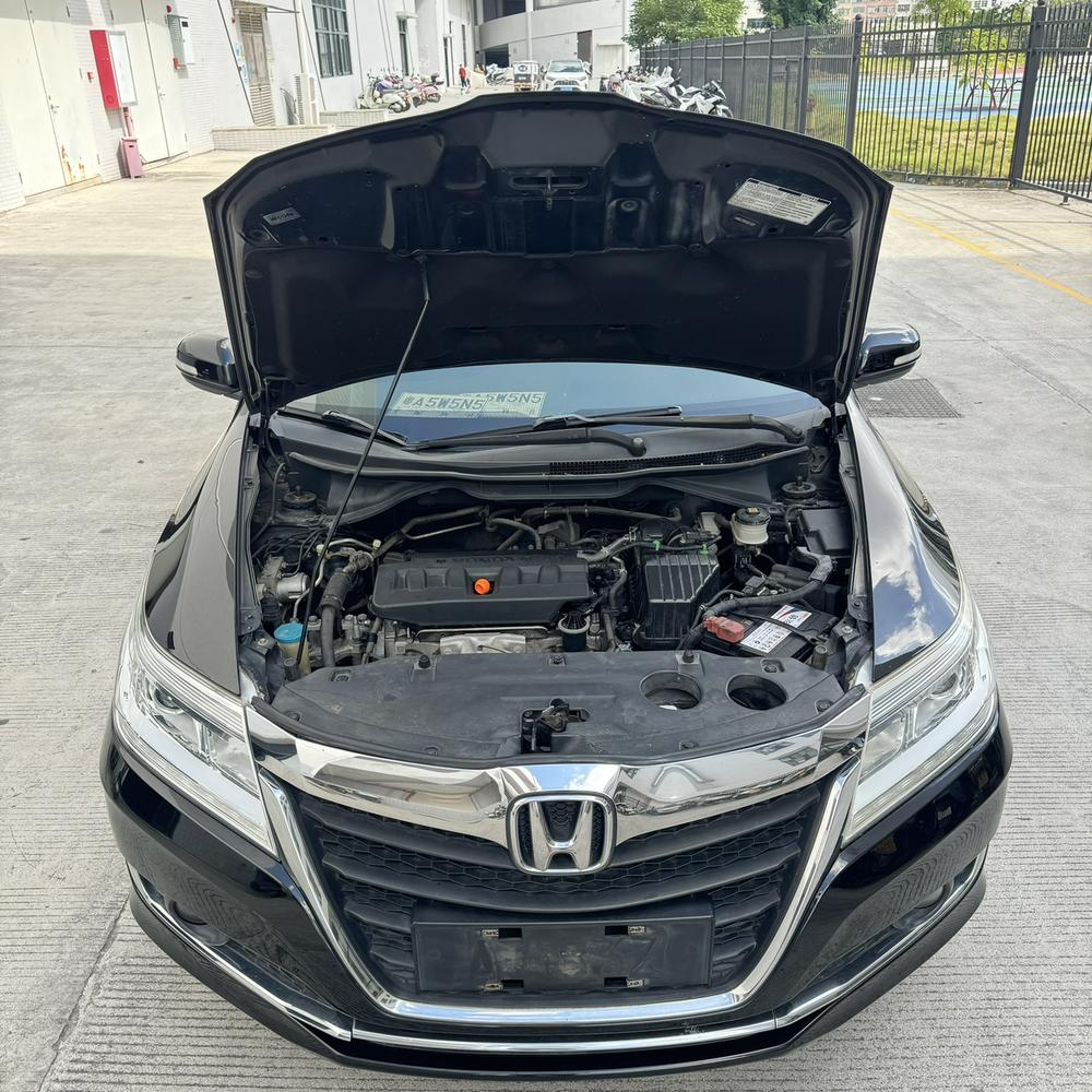 Honda Crider