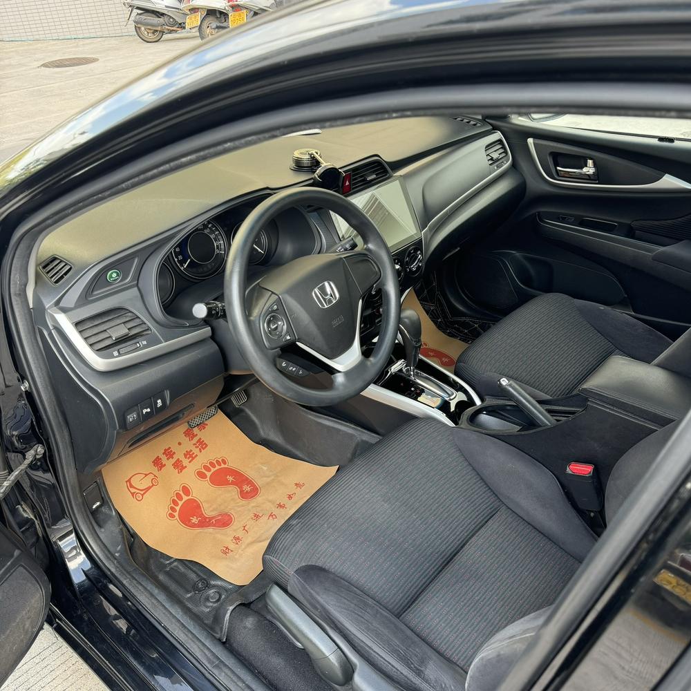 Honda Crider