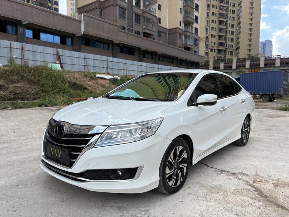 Honda Crider