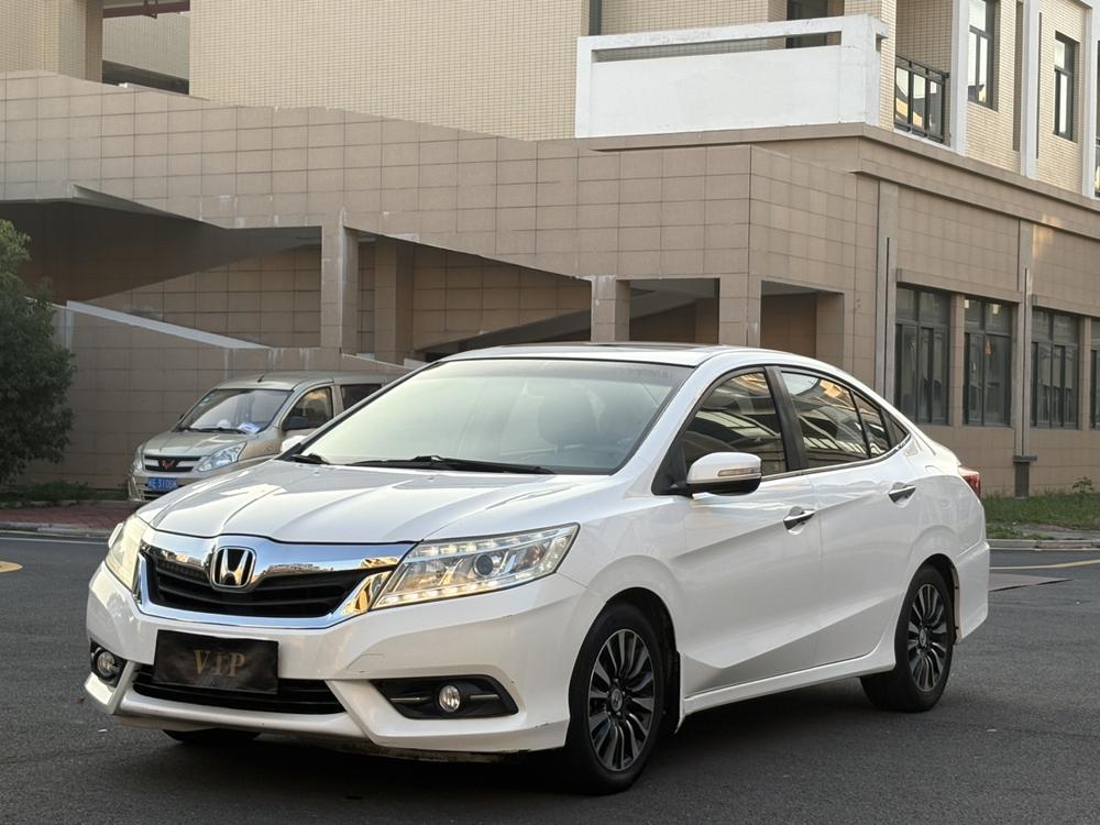Honda Crider