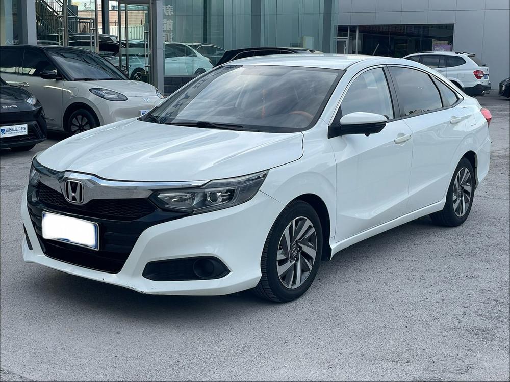 Honda Crider