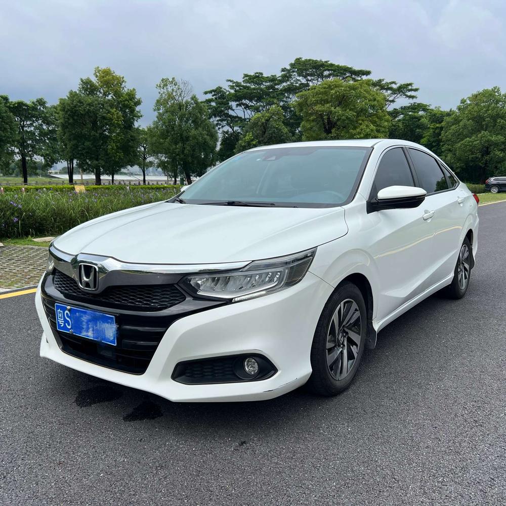 Honda Crider