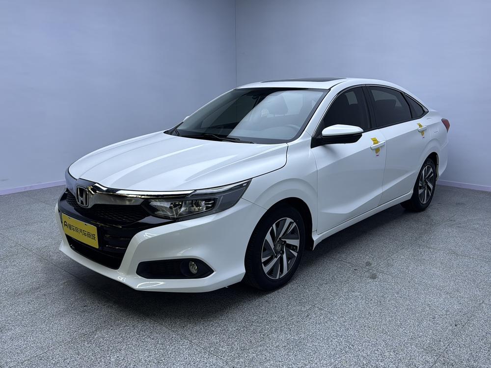 Honda Crider