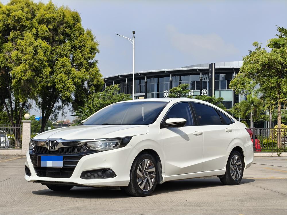 Honda Crider