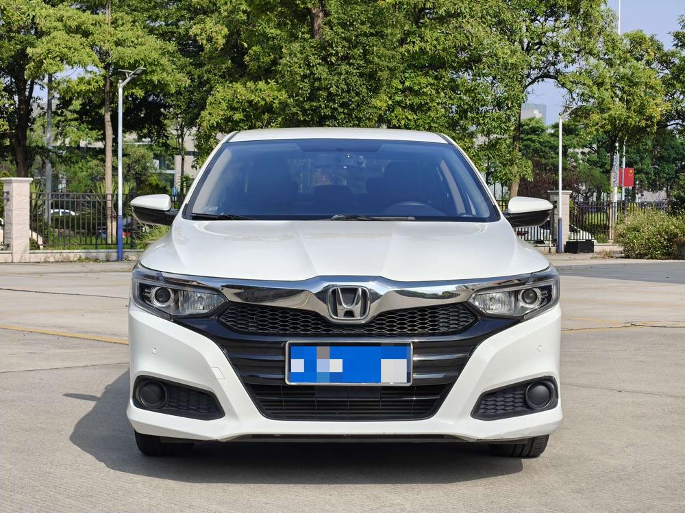 Honda Crider