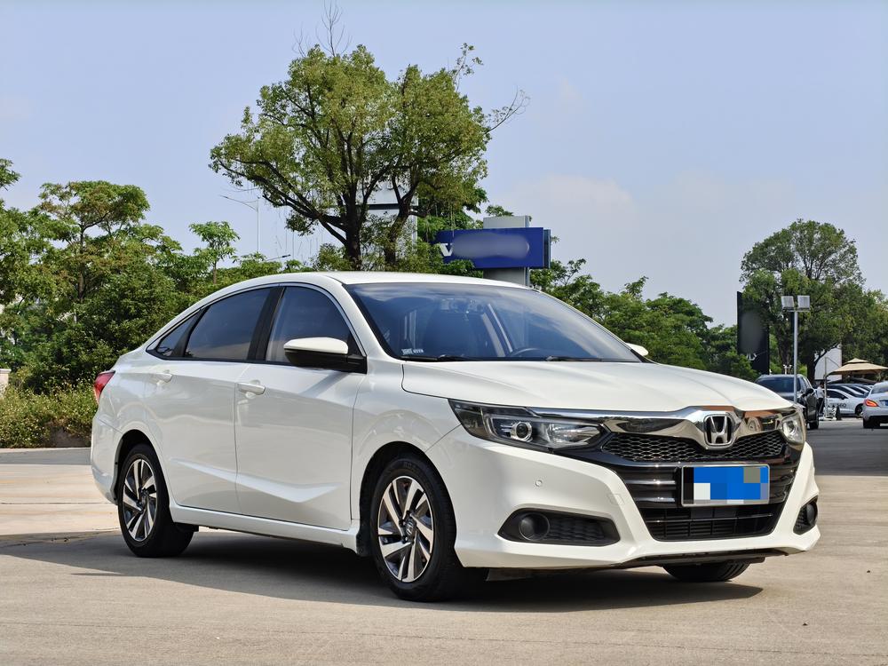 Honda Crider