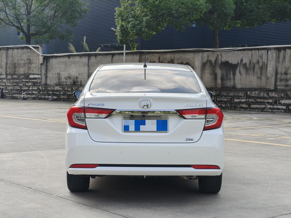 Honda Crider
