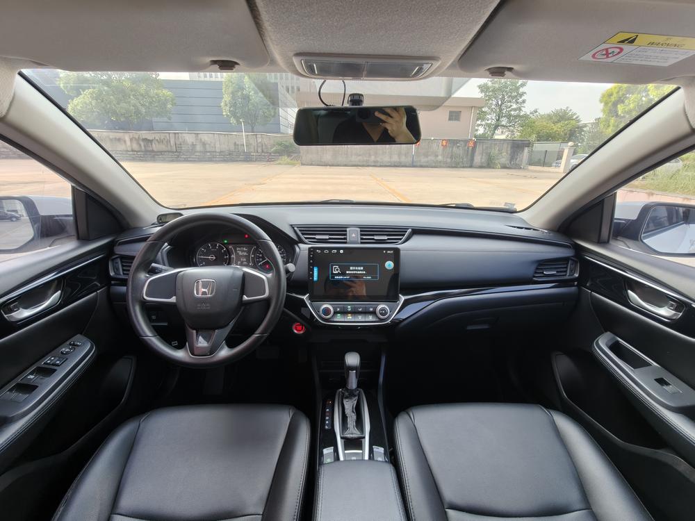 Honda Crider