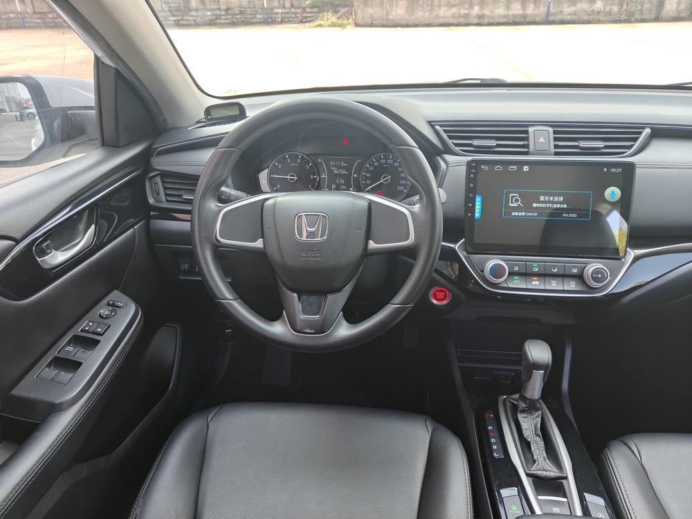 Honda Crider