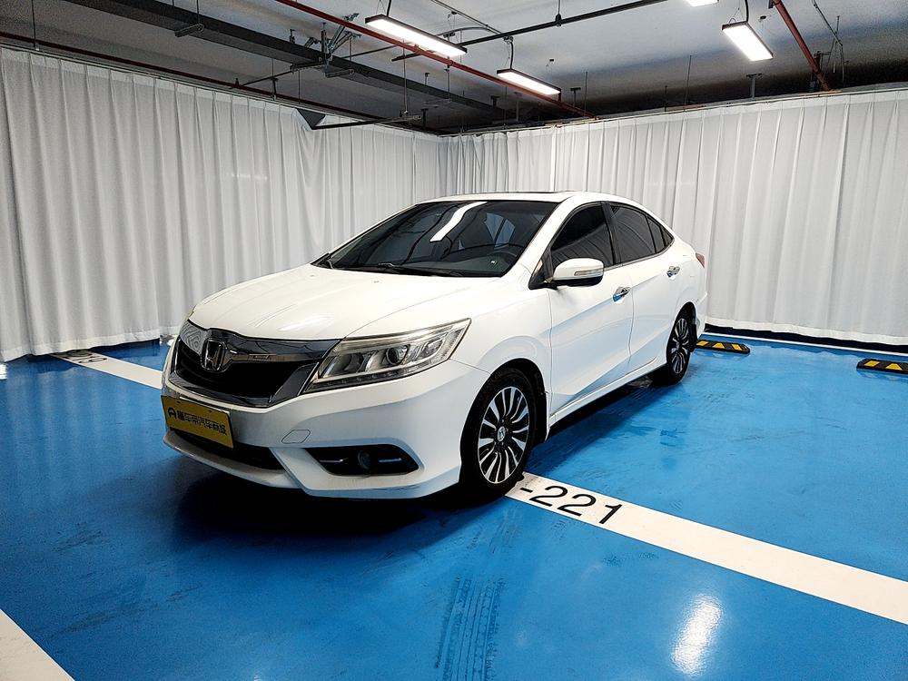 Honda Crider