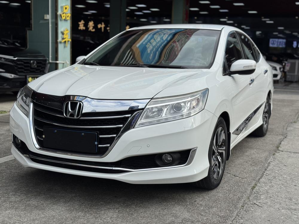 Honda Crider