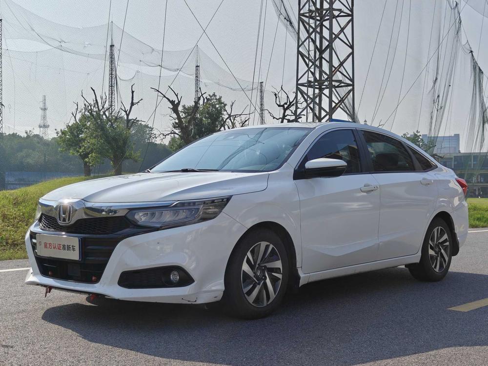 Honda Crider