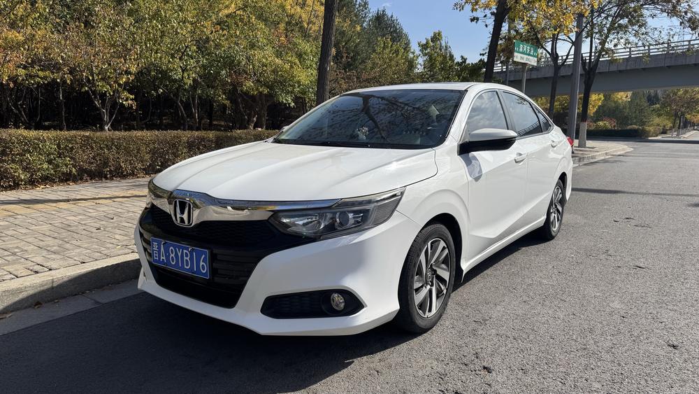 Honda Crider