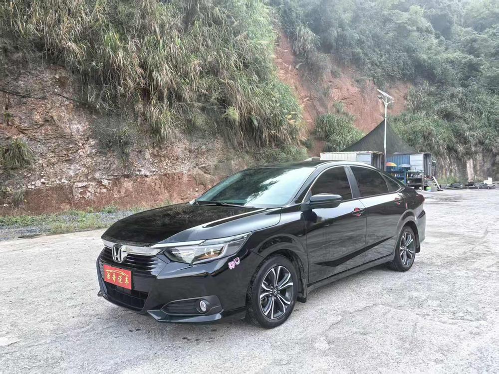 Honda Crider