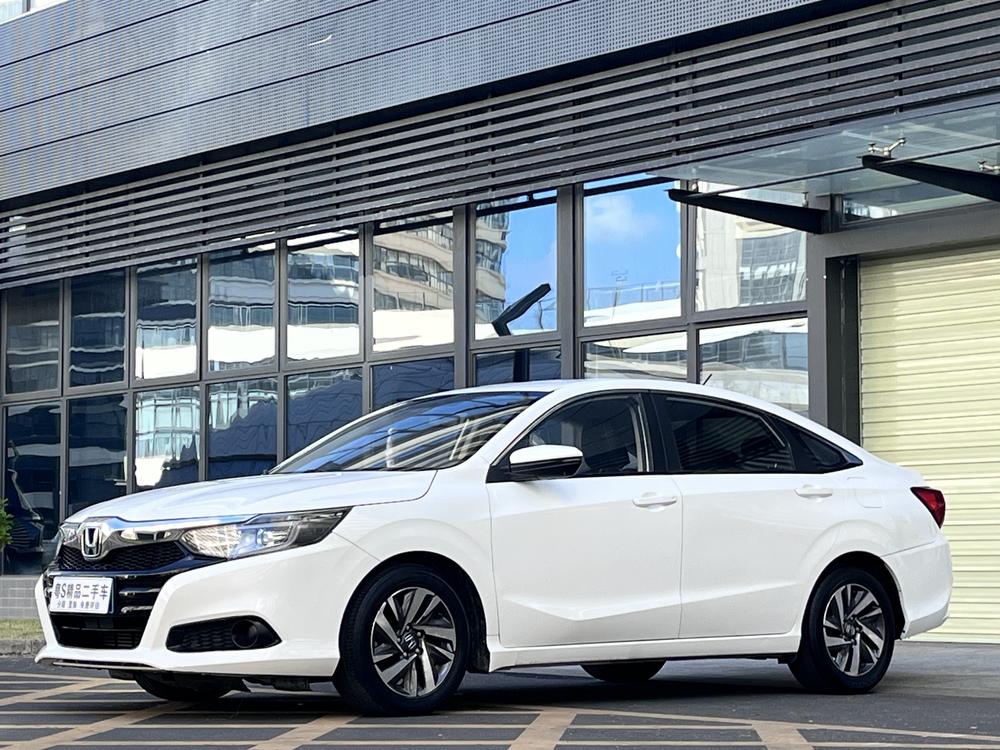 Honda Crider