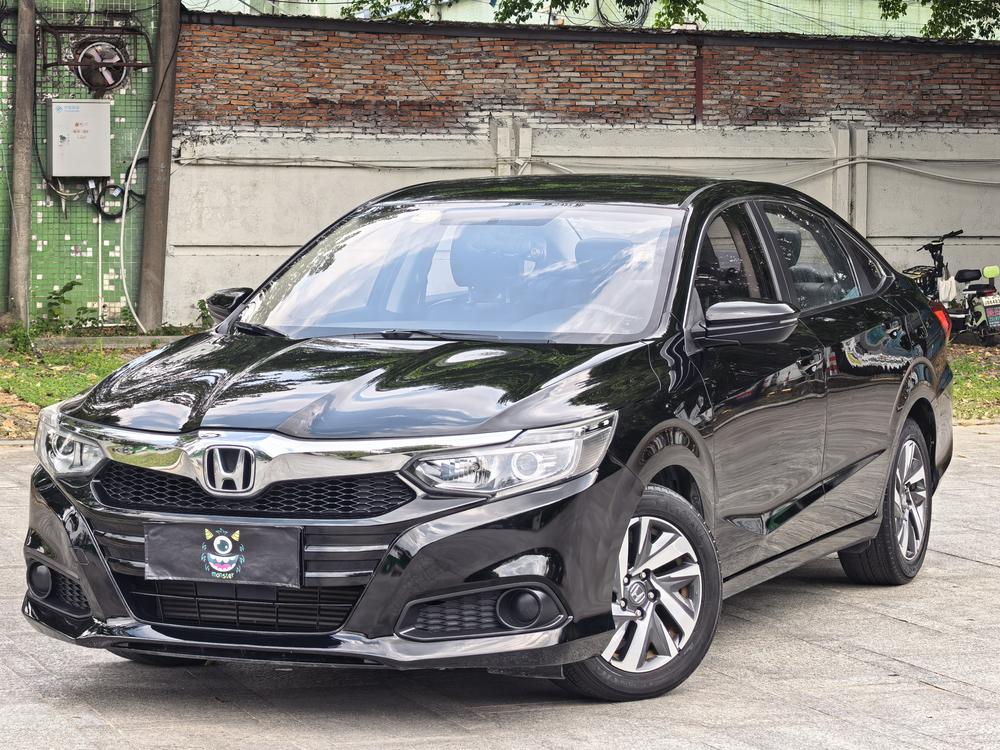 Honda Crider