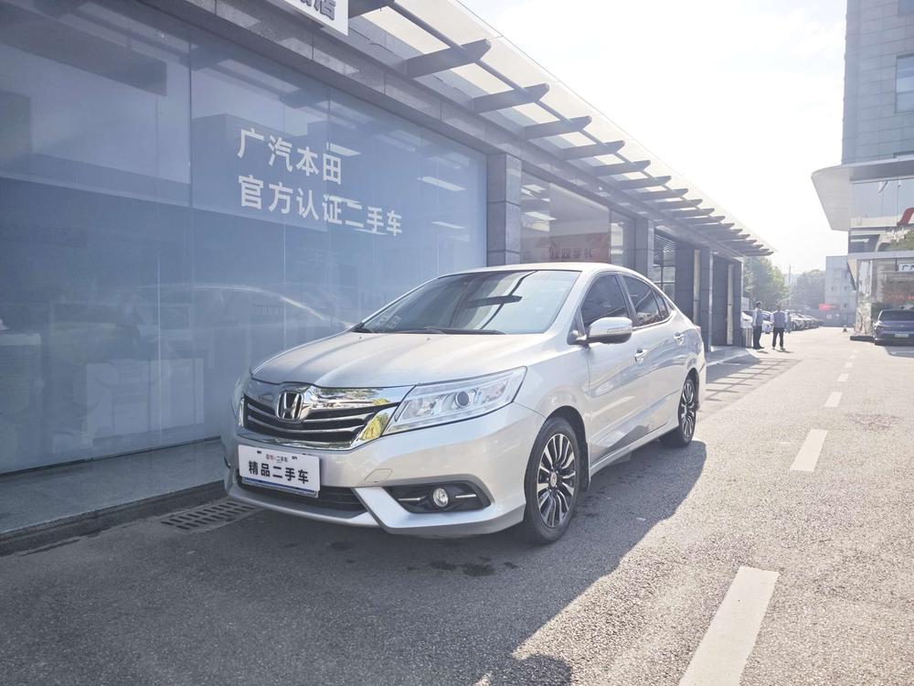 Honda Crider