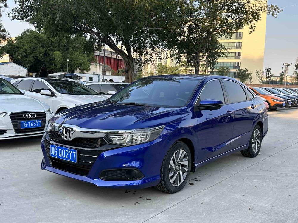 Honda Crider