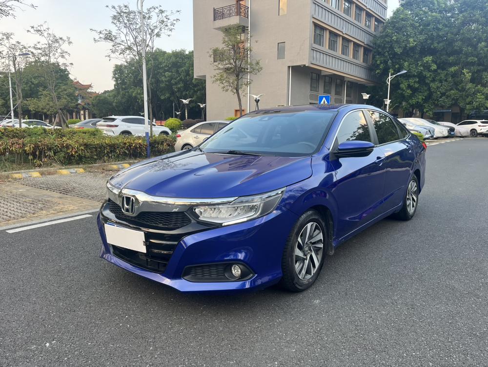 Honda Crider