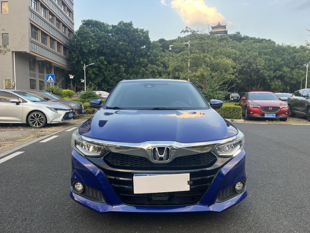 Honda Crider