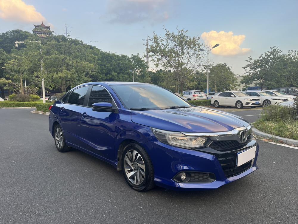 Honda Crider
