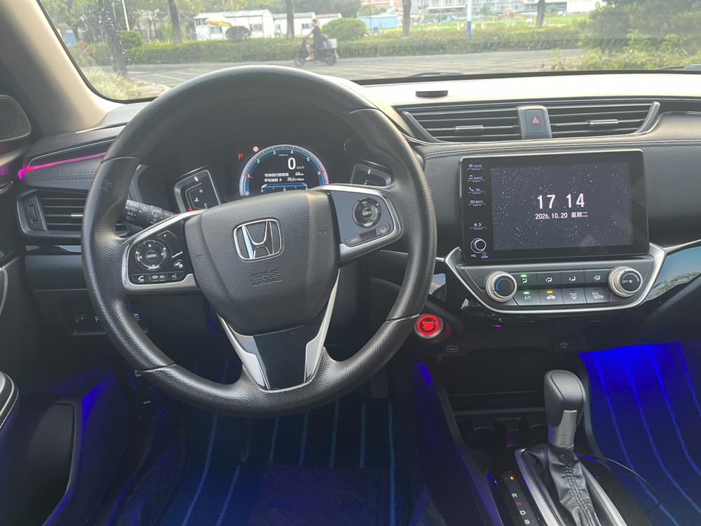 Honda Crider