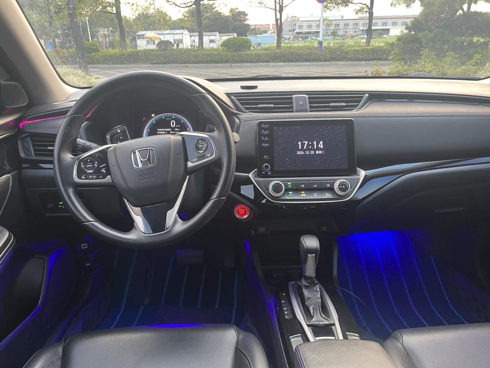 Honda Crider