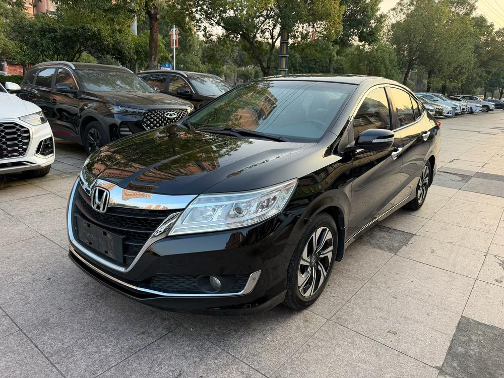 Honda Crider