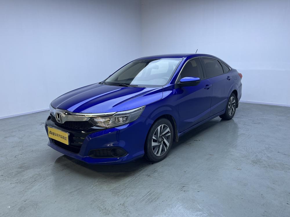 Honda Crider