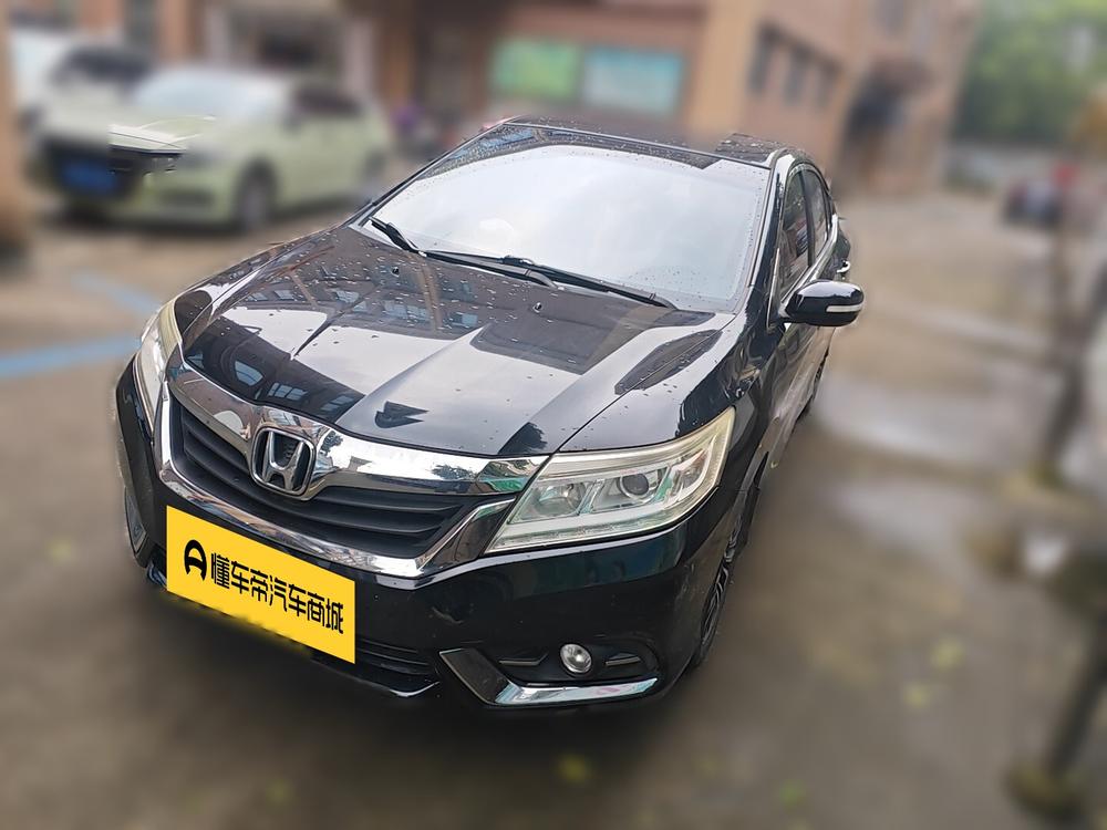 Honda Crider