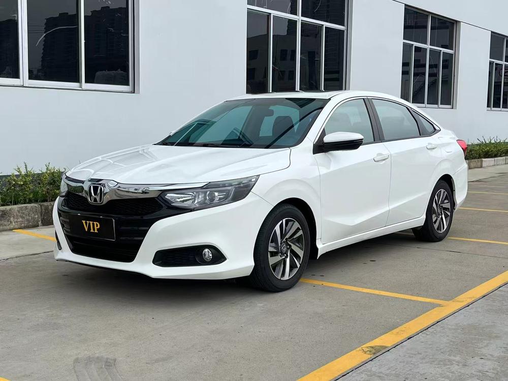 Honda Crider