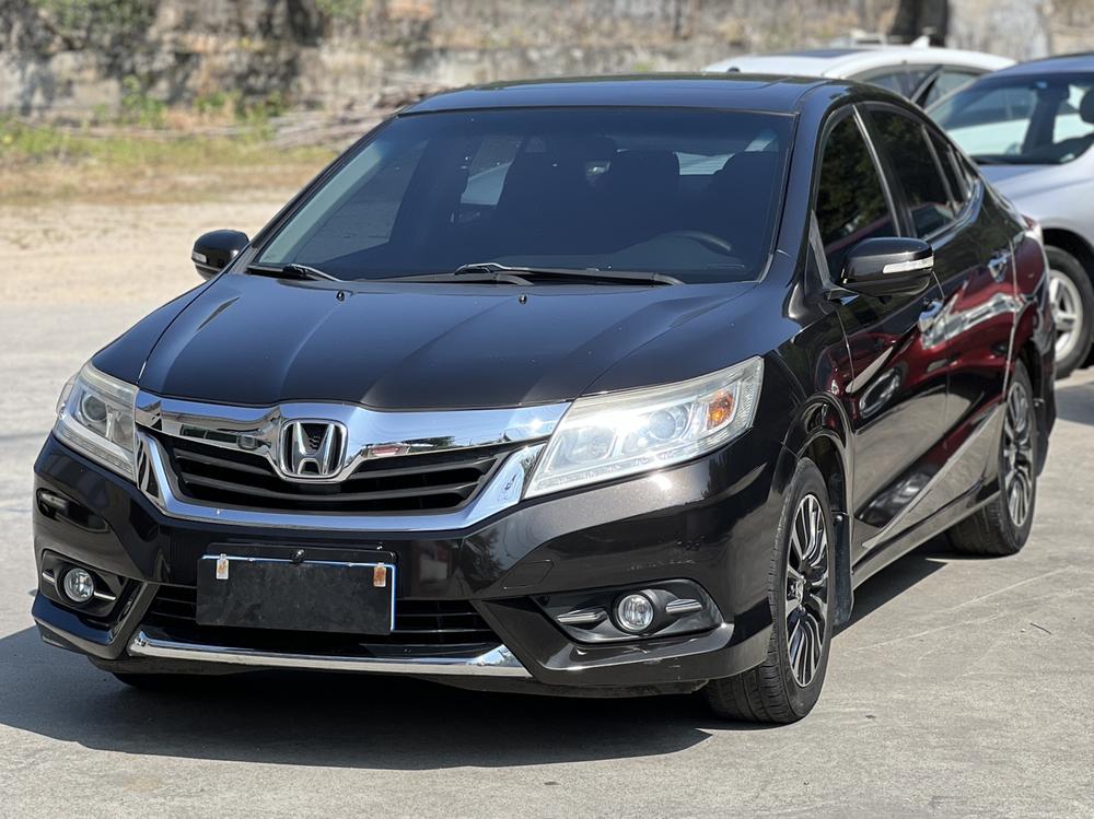 Honda Crider