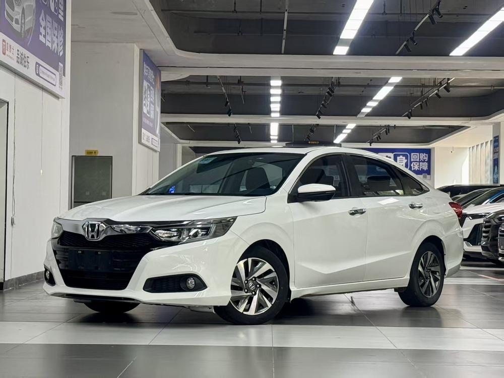 Honda Crider