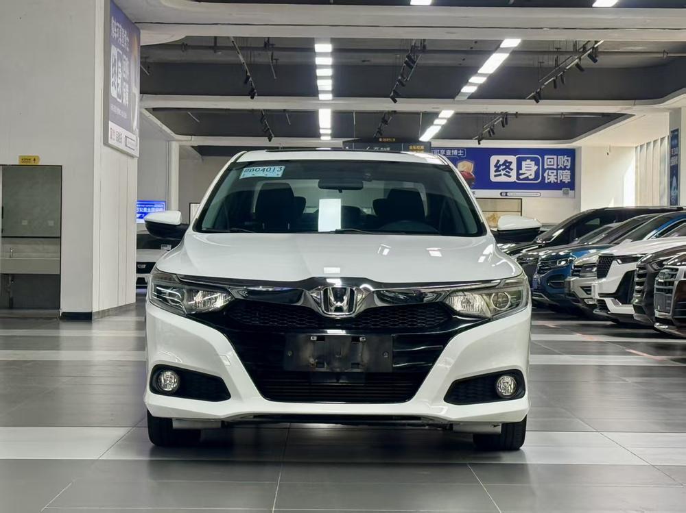 Honda Crider