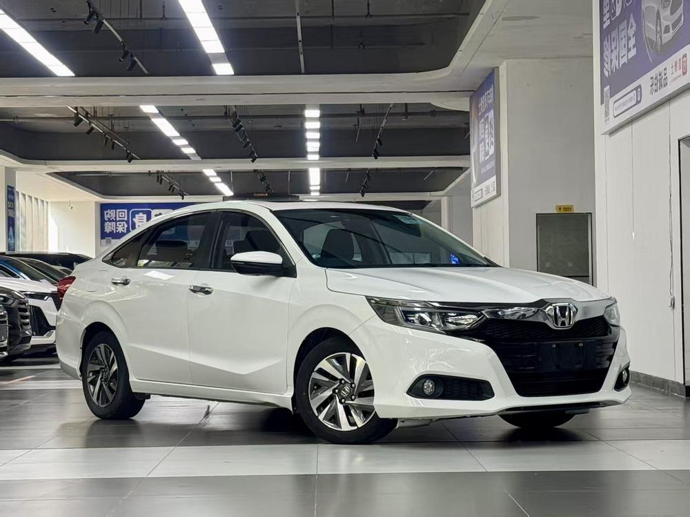 Honda Crider