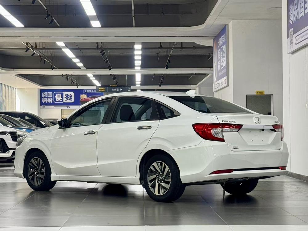 Honda Crider